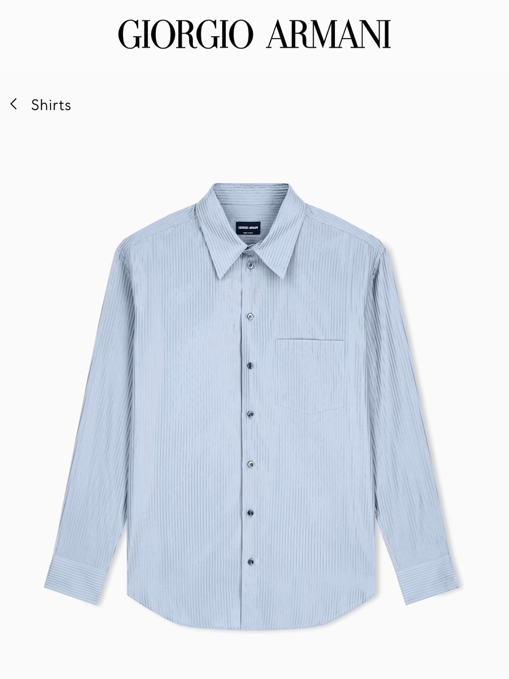 Giorgio Armani Light Blue Pinstripe Cotton Dress Shirt